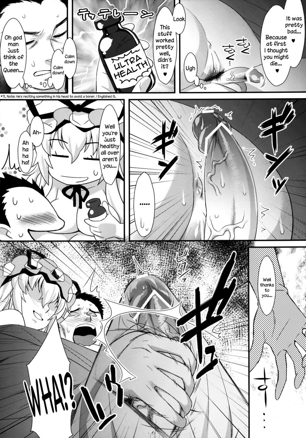 Hentai Manga Comic-A Wild Nymphomaniac Appeared !-Chapter 6-5